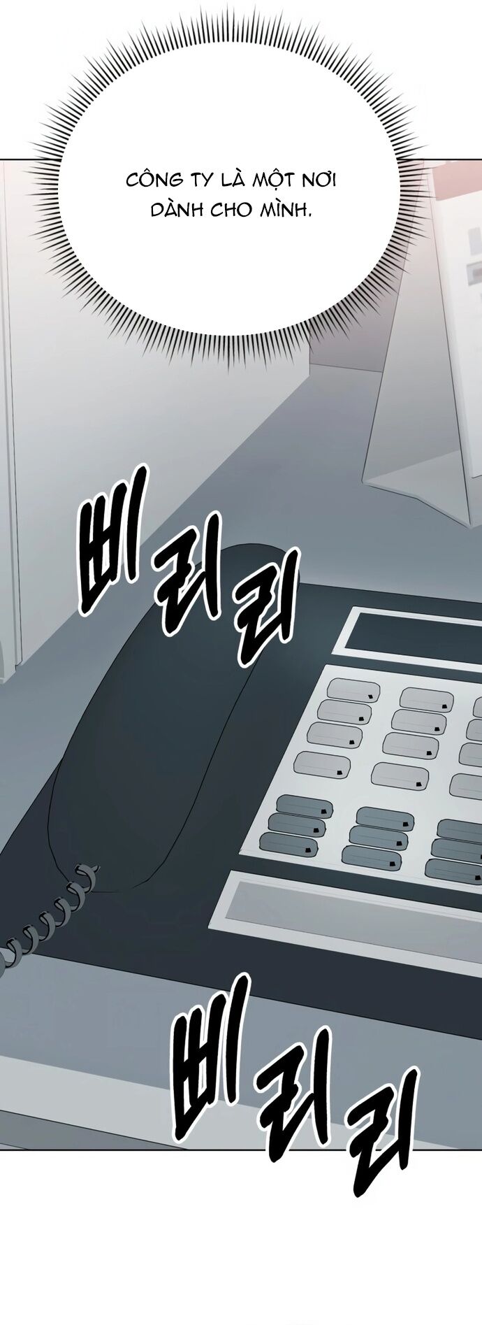 Nhân Viên Thực Tập Kim Cheolsu - chap25 - Trang 36